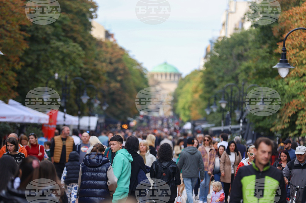 Есен - ежедневие