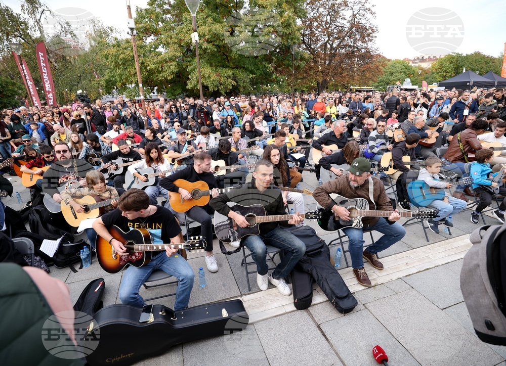 Sofia Guitar Fest - “Клетва” - В памет на Кирил Маричков