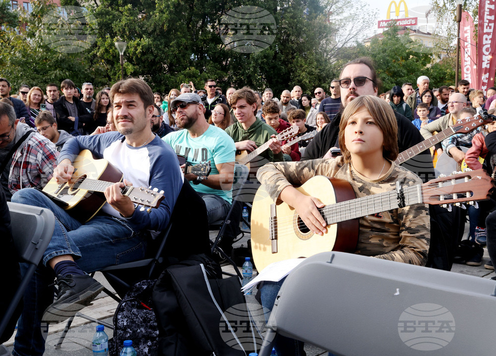 Sofia Guitar Fest - “Клетва” - В памет на Кирил Маричков