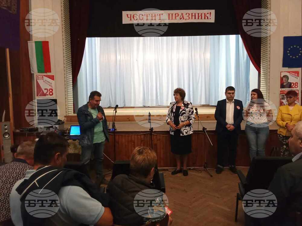 По 5000 лв. за първо и по 10 000 за второ и трето дете да получават родителите ще настояват от „БСП- Обединена левица“