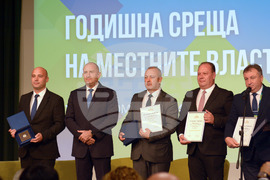 К.к "Албена" - НСОРБ - президент - награди