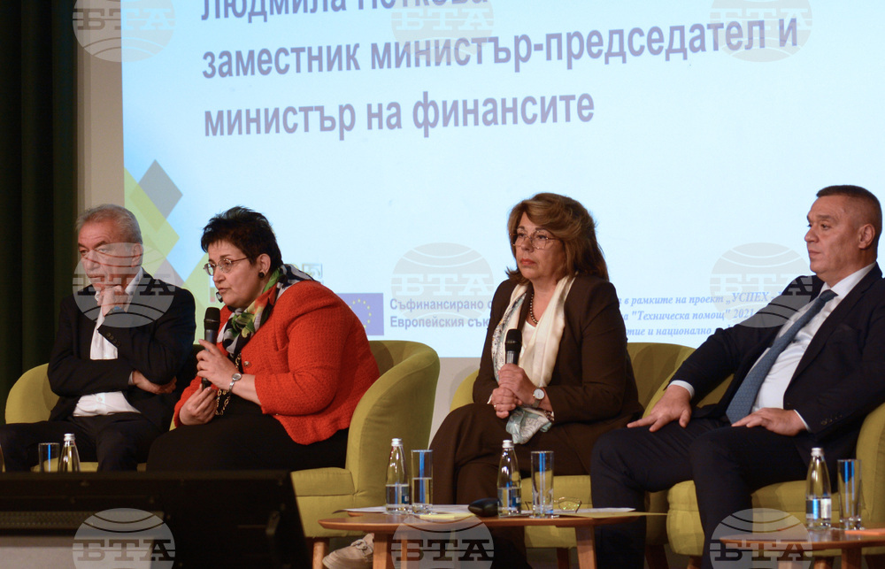 К.к "Албена" - НСОРБ - годишна среща на местните власти
