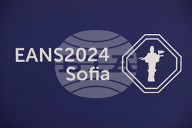 24-ти Европейски конгрес по неврохирургия - EANS 2024 София