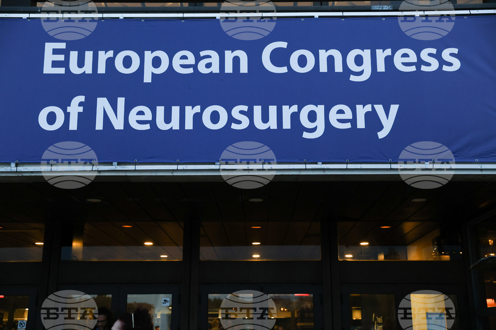 European Congress of Neurosurgery Opens in Sofia