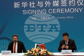 Китай - БТА - "Синхуа" - подписване на договор