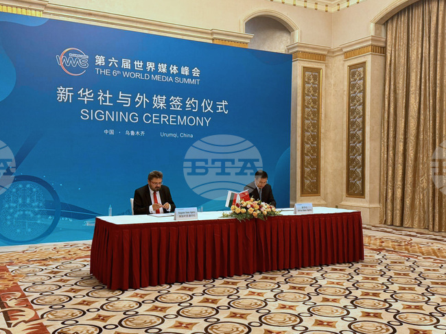 Китай - БТА - "Синхуа" - подписване на договор