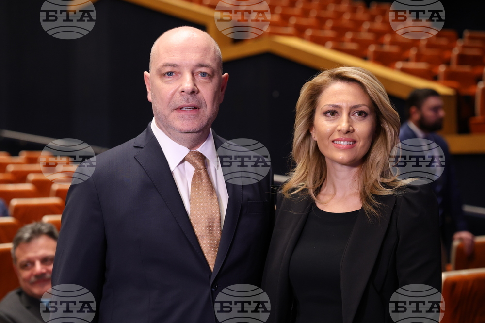 24-ти Европейски конгрес по неврохирургия - EANS 2024 София