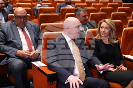 24-ти Европейски конгрес по неврохирургия - EANS 2024 София