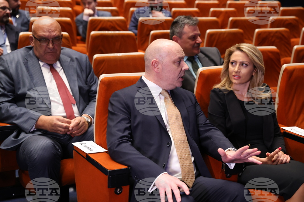 24-ти Европейски конгрес по неврохирургия - EANS 2024 София