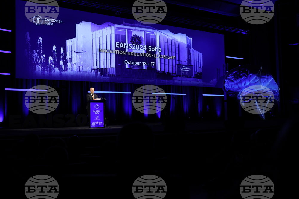 24-ти Европейски конгрес по неврохирургия - EANS 2024 София