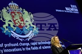 24-ти Европейски конгрес по неврохирургия - EANS 2024 София