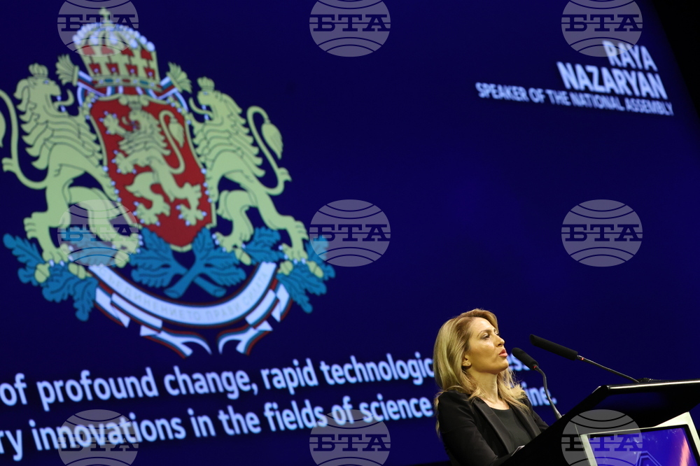 24-ти Европейски конгрес по неврохирургия - EANS 2024 София