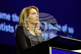 24-ти Европейски конгрес по неврохирургия - EANS 2024 София