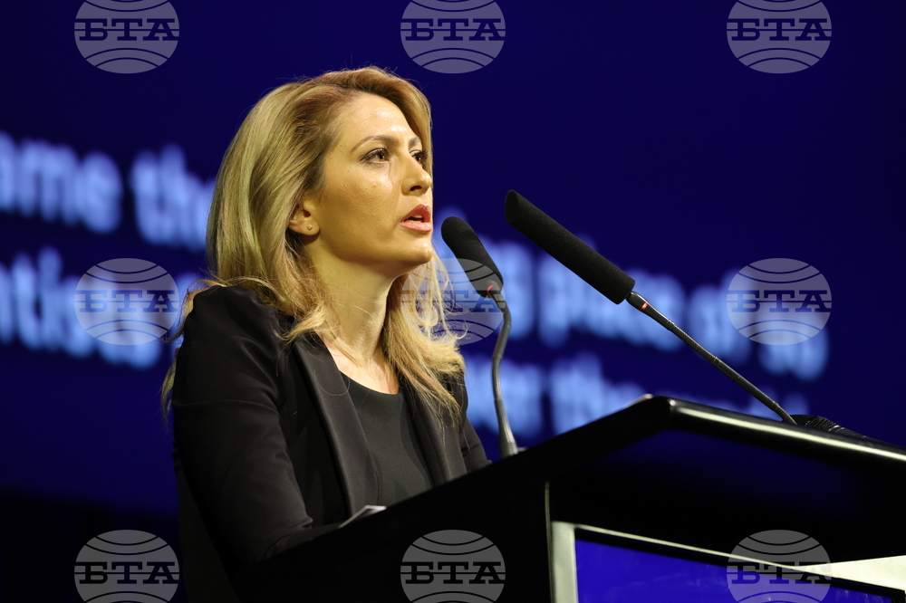 24-ти Европейски конгрес по неврохирургия - EANS 2024 София