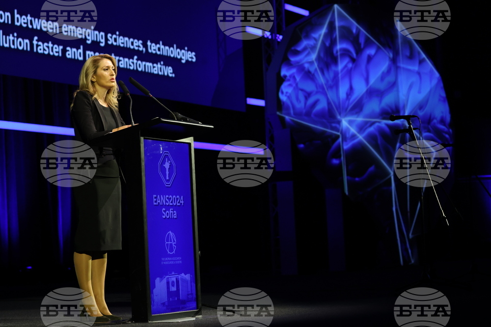 24-ти Европейски конгрес по неврохирургия - EANS 2024 София