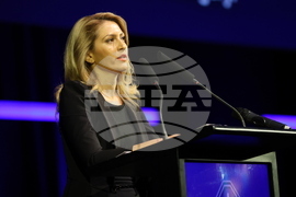 24-ти Европейски конгрес по неврохирургия - EANS 2024 София