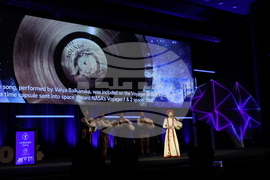 24-ти Европейски конгрес по неврохирургия - EANS 2024 София