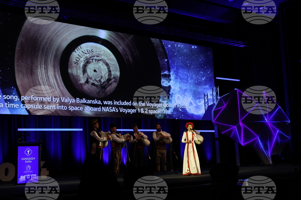 24-ти Европейски конгрес по неврохирургия - EANS 2024 София