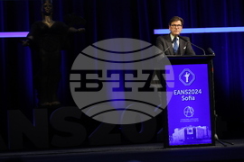 24-ти Европейски конгрес по неврохирургия - EANS 2024 София