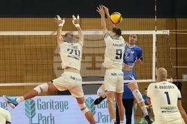 Волейбол - Суперкупа на България - финал - Левски София - Дея Спорт Бургас