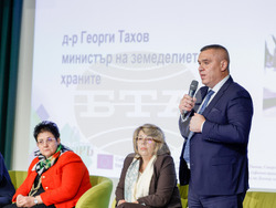 Снимка: Министерство на земеделието и храните