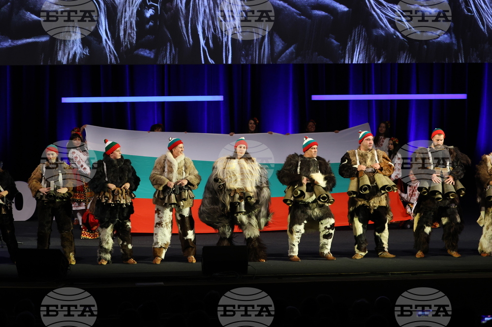 24-ти Европейски конгрес по неврохирургия - EANS 2024 София