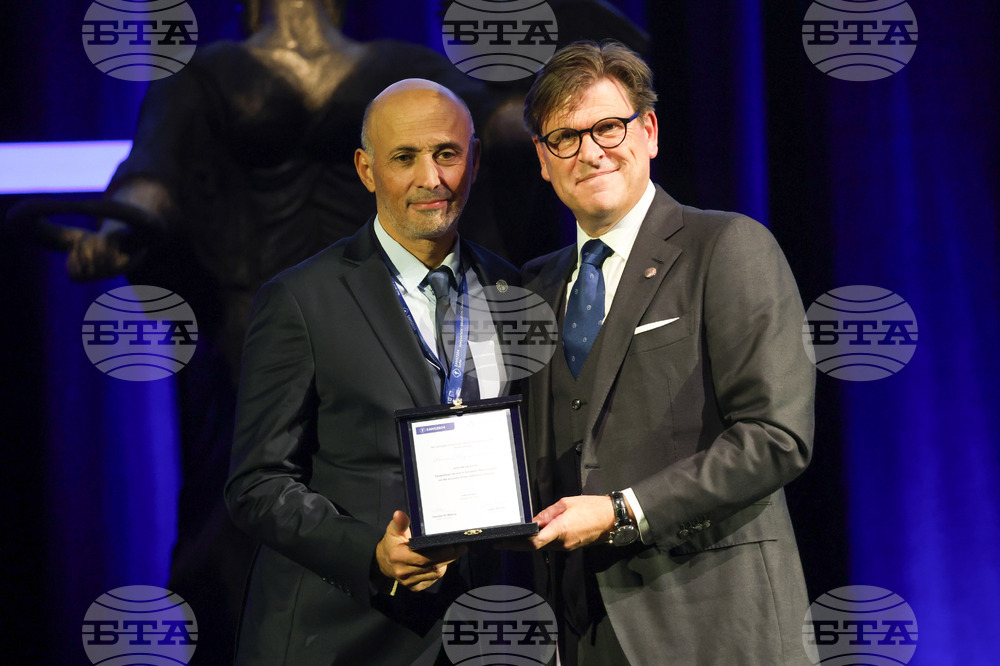 24-ти Европейски конгрес по неврохирургия - EANS 2024 София