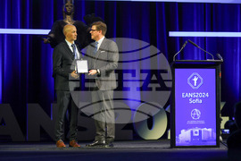 24-ти Европейски конгрес по неврохирургия - EANS 2024 София