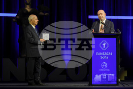 24-ти Европейски конгрес по неврохирургия - EANS 2024 София