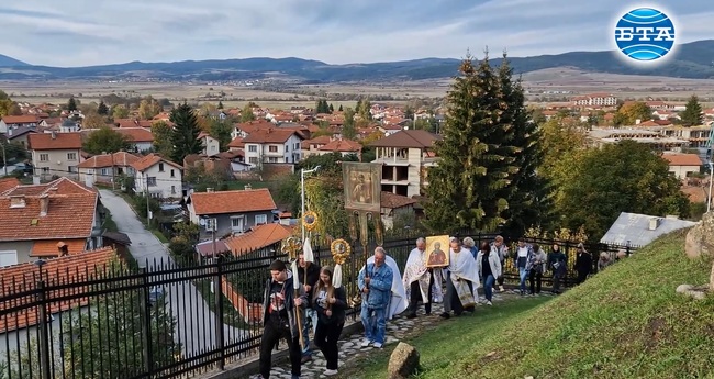 Литийно шествие премина из улиците на самоковското село Белчин