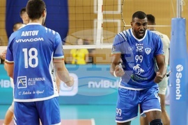 Волейбол - Суперкупа на България - финал - Левски София - Дея Спорт Бургас