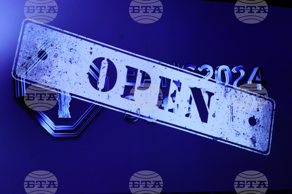 24-ти Европейски конгрес по неврохирургия - EANS 2024 София