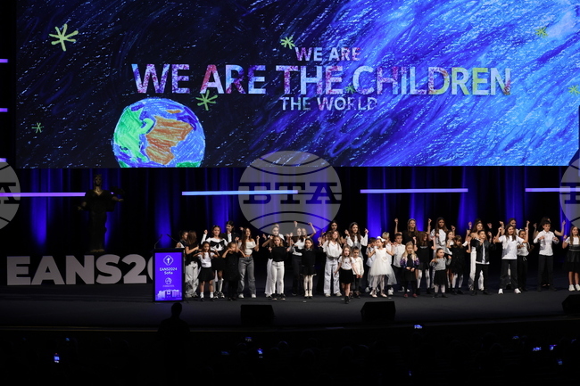 24-ти Европейски конгрес по неврохирургия - EANS 2024 София