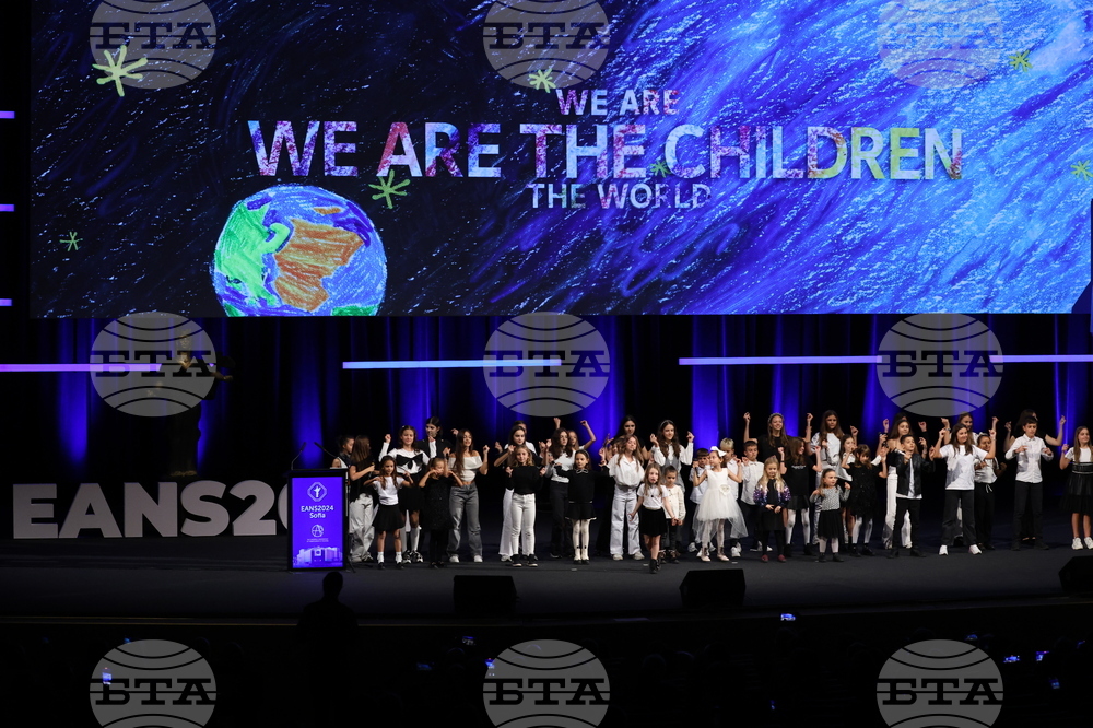 24-ти Европейски конгрес по неврохирургия - EANS 2024 София