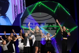 24-ти Европейски конгрес по неврохирургия - EANS 2024 София