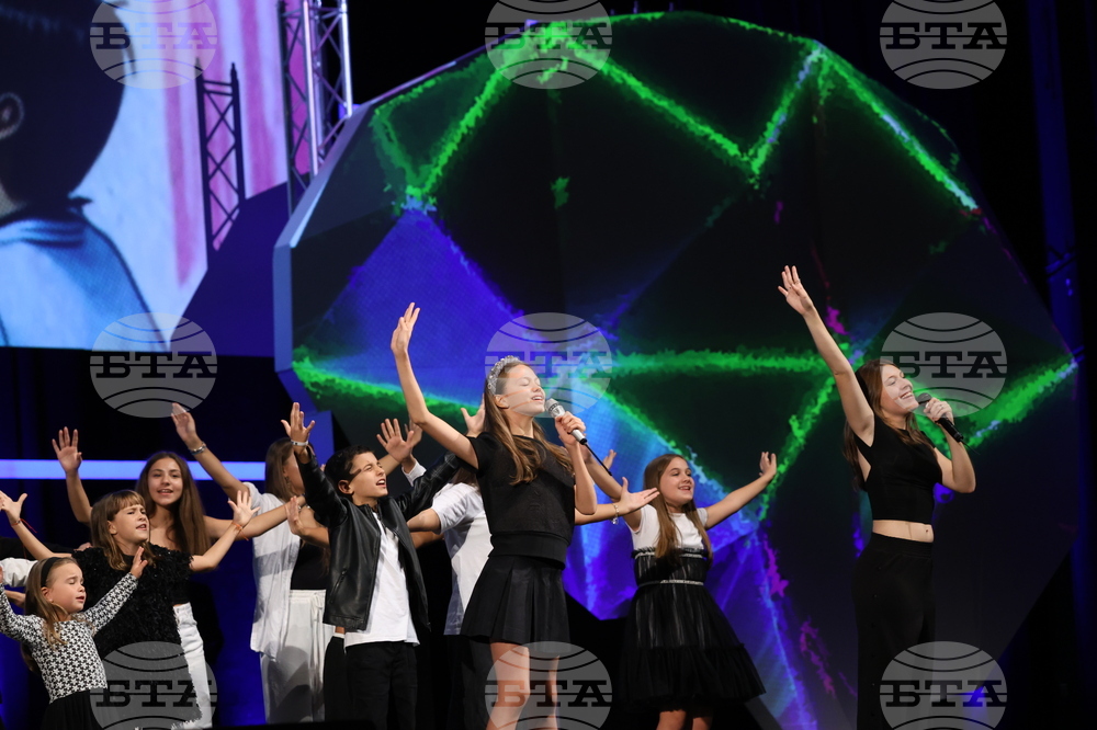 24-ти Европейски конгрес по неврохирургия - EANS 2024 София