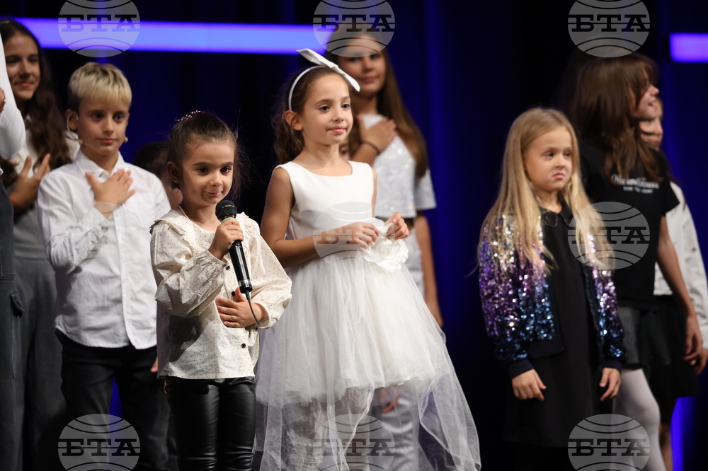 24-ти Европейски конгрес по неврохирургия - EANS 2024 София