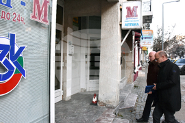 Видин - здравен министър - проверка - аптеки