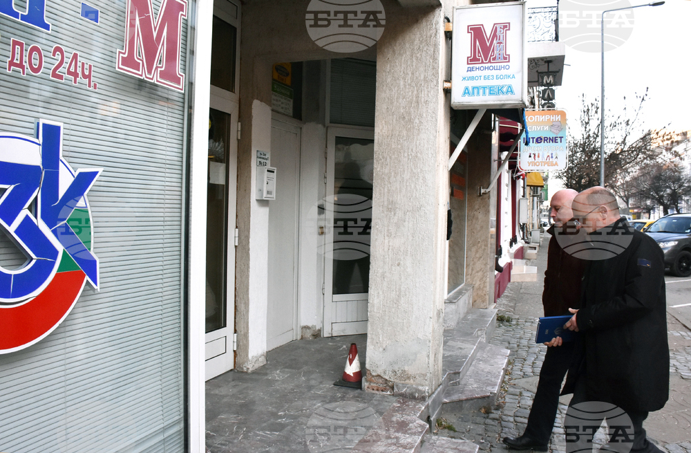 Видин - здравен министър - проверка - аптеки