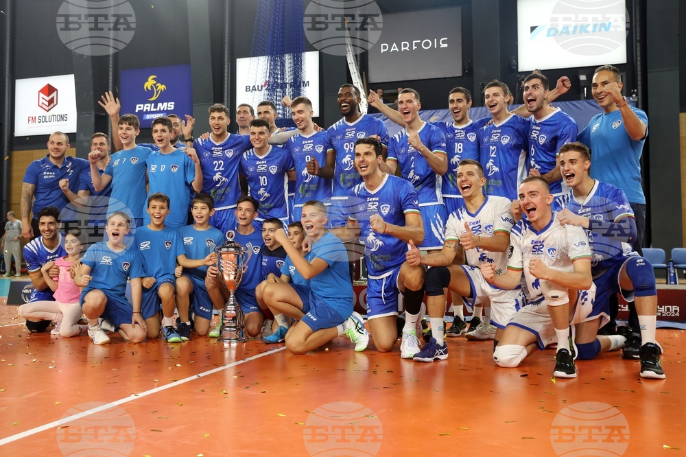 Волейбол - Суперкупа на България - финал - Левски София - награждаване