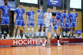 Волейбол - Суперкупа на България - финал - Левски София - награждаване