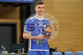 Волейбол - Суперкупа на България - финал - Левски София - награждаване