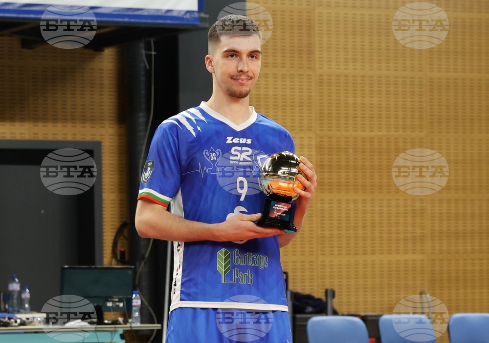 Волейбол - Суперкупа на България - финал - Левски София - награждаване