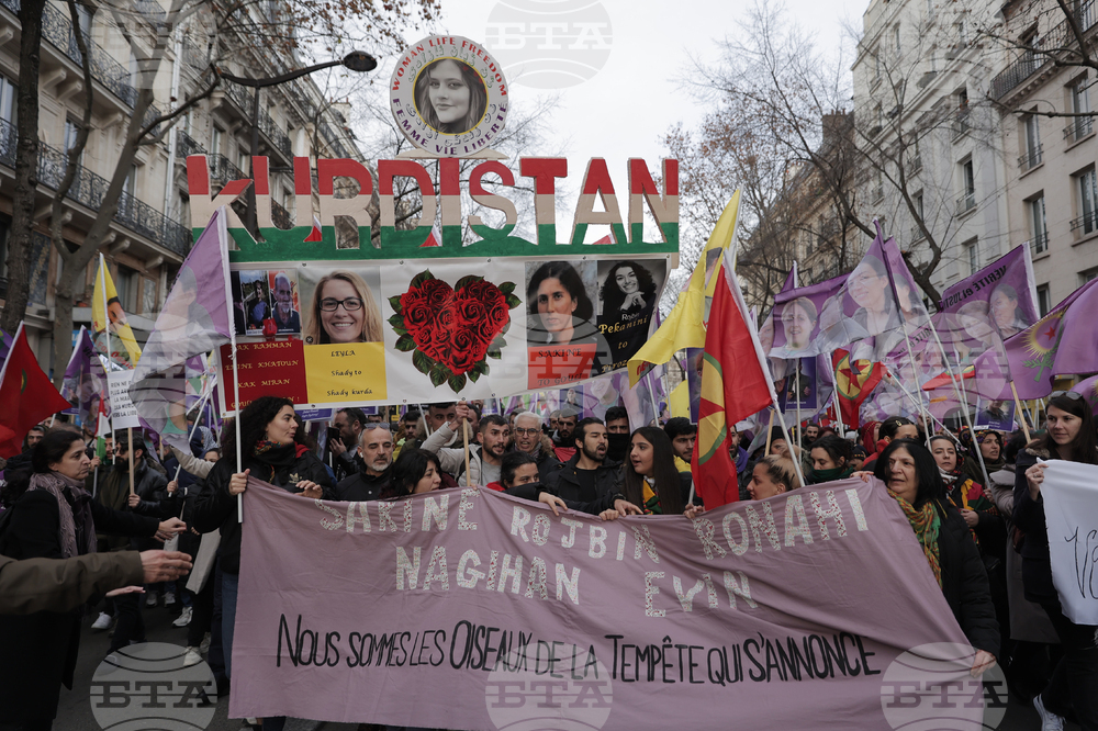Кюрди от цяла Европа се събраха в Париж, за да протестират по повод 10 години от убийството на три активистки на ПКК