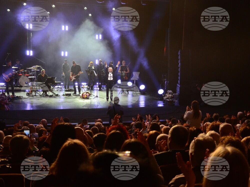 Кърджали - Лили Иванова - концерт