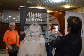 Кърджали - Лили Иванова - концерт