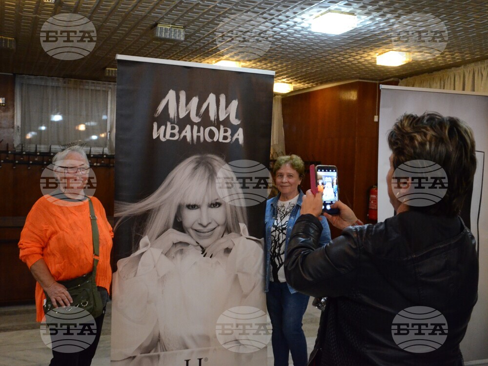 Кърджали - Лили Иванова - концерт