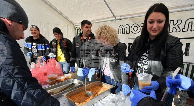 Разград - благотворителна акция