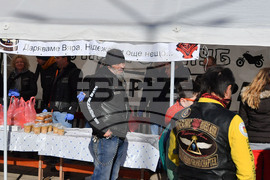 Разград - благотворителна акция