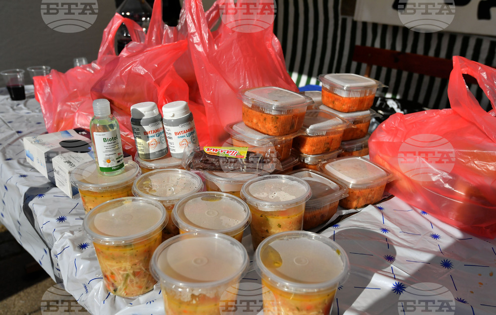 Разград - благотворителна акция